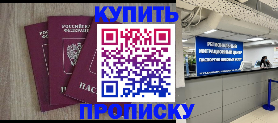 регистрация для дет. сада в Ефремове